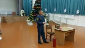 внеплановый инструктаж по пожарной безопасности в новогодние праздники