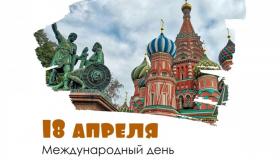 Сегодня, в международный день памятников и исторических мест, мы посетили Лодейнопольский историко-краеведческий музей