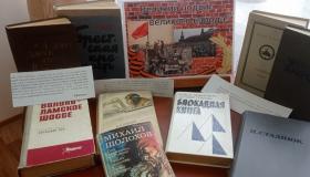 9 мая наша страна будет отмечать один из важных праздников - 80-летие Победы в Великой Отечественной войне