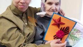 Сегодня в нашем доме-интернате проходит Акция «Поздравления детей войны"