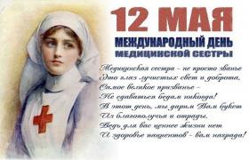 1 9 Купить В Москве