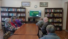 Сегодня прошёл информационный онлайн вебинар "Актуальные вопросы повышения финансовой грамотности получателей социальных услуг"
