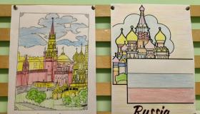 Трудовые мастерские "Умелые руки"