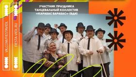 ВИДЛИЦА ПРЕКРАСНАЯ МОЯ!