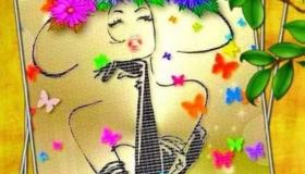 Дорогие сотрудники и жители нашего дома! 28.08 в 14.15.