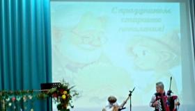 1 октября – Международный День пожилого человека