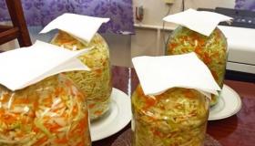 Осенняя традиция