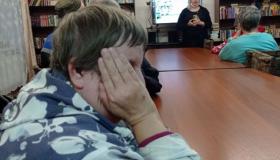 «Памятью живы Герои»