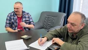 Тема — «Семейный бюджет»