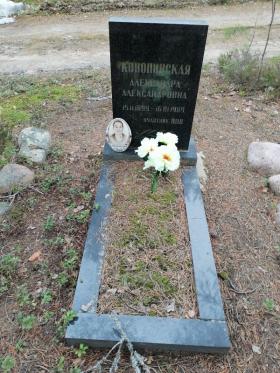 qcsNiCHbDQZKKyxJHo2PBcMIdtqoJpDYczhU9UmxwdB4zZixbZJYLln56d0k_twlEg9dl2LHmDOPSxF1Yljx-QTQ.jpg