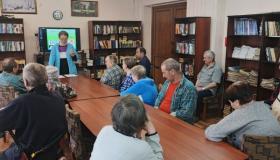 21 мая в библиотеке " Видлицкого ДИ" состоялось тематическое занятие"