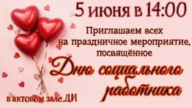 uKwcNq_fwgZvfk6sjdODfCfVSQdkbvKpIf9LLlv-MQKmtDNLSPNZ1fdo4OtR9_UXQFI3UmFts5sJd-VOVYx1FRsR.jpg