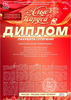 8a78VpchmcQEKtc5HQoKPSkMTvrp4fEiEySe6NamfO0Jm5wND_6Iq6TYTh97osEI3p8qe__bdfaBfACn7oH0TCfi.jpg