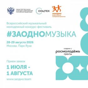 zp2aytIDfT-pJhG8yMvhhJaEgMUt9dMjCsaKvJ9RpqJ_mejcEq-vBsQGb3polZkOeIo3eflsONYa0WeEb8PcuuvA.jpg