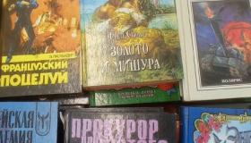 От всей души благодарим Дмитрия Леонидовича Егорова, Уполномоченного по правам человека в Карелии, за прекрасный и нужный подарок!